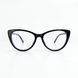 Окуляри для комп'ютера Blue blocker Cat Eye чорні TR3101 TR3101 фото 1