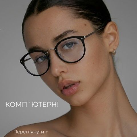 Банер на головній 3