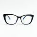 Окуляри для комп'ютера Blue blocker Cat Eye чорні TR0378 TR0378 фото 1
