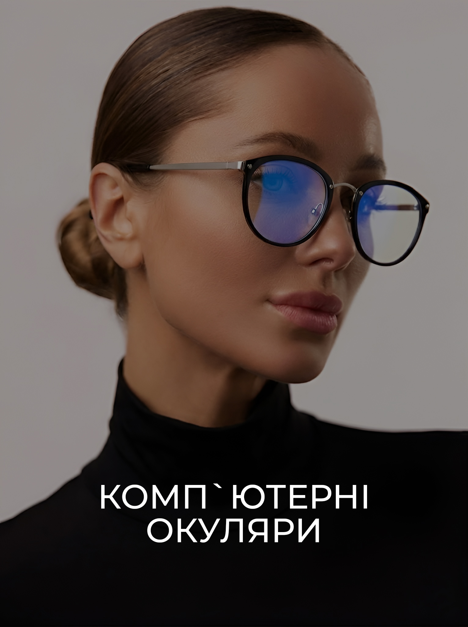 Назва 2